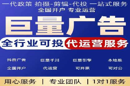 某汽车品牌SEM托管全流程解析